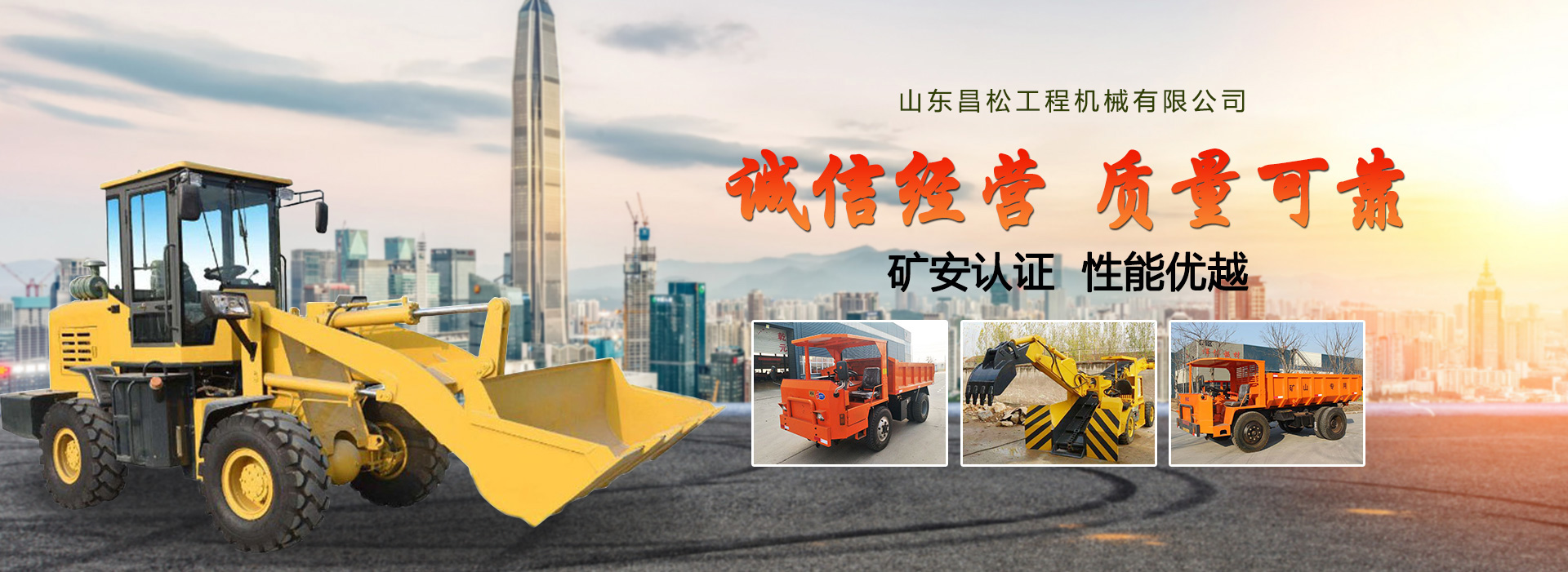 高價(jià)回收 就找普潤(rùn)黃清輝 