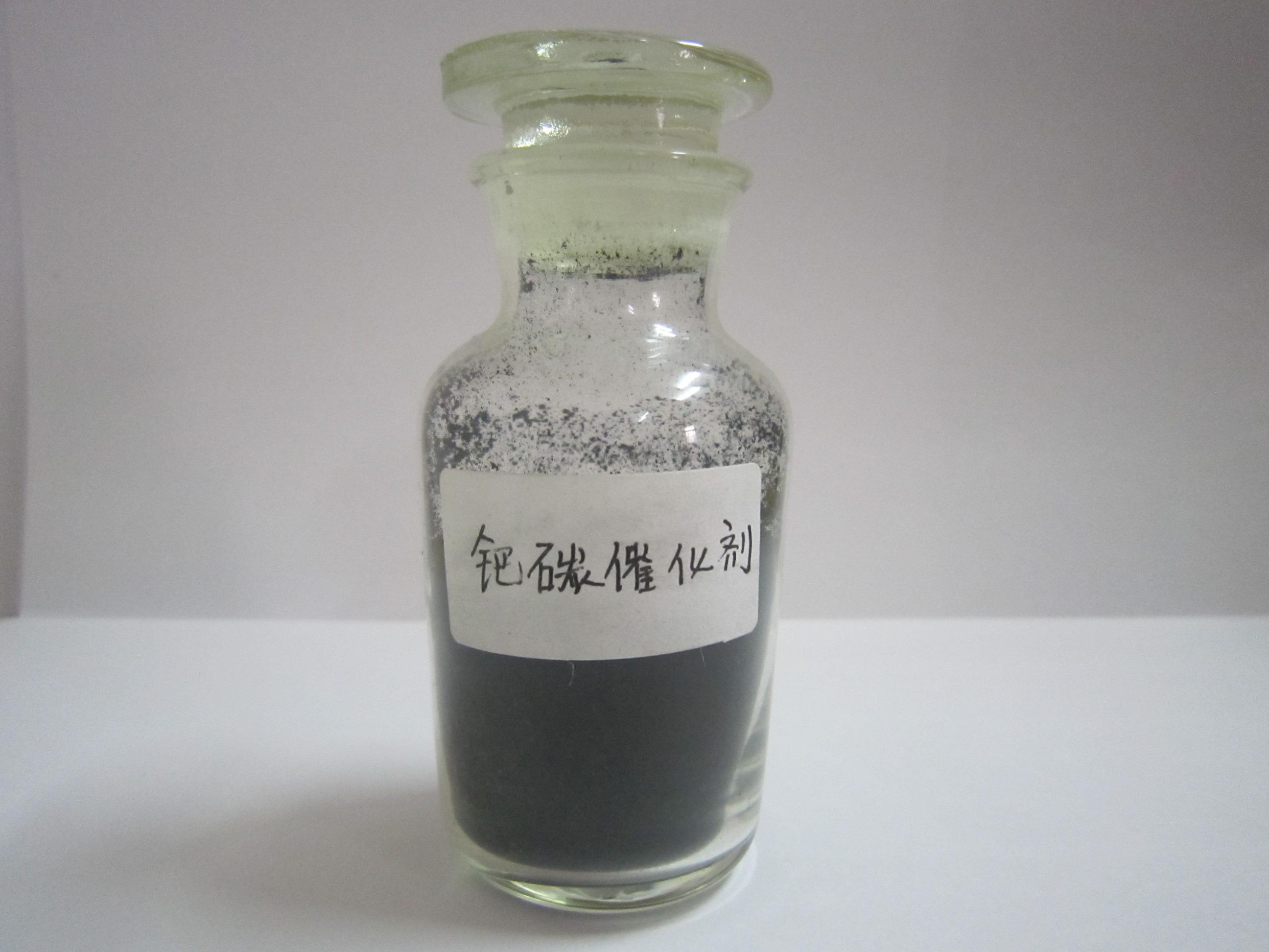 鈀碳催化劑回收再利用，輕松提高催化劑資源利用率