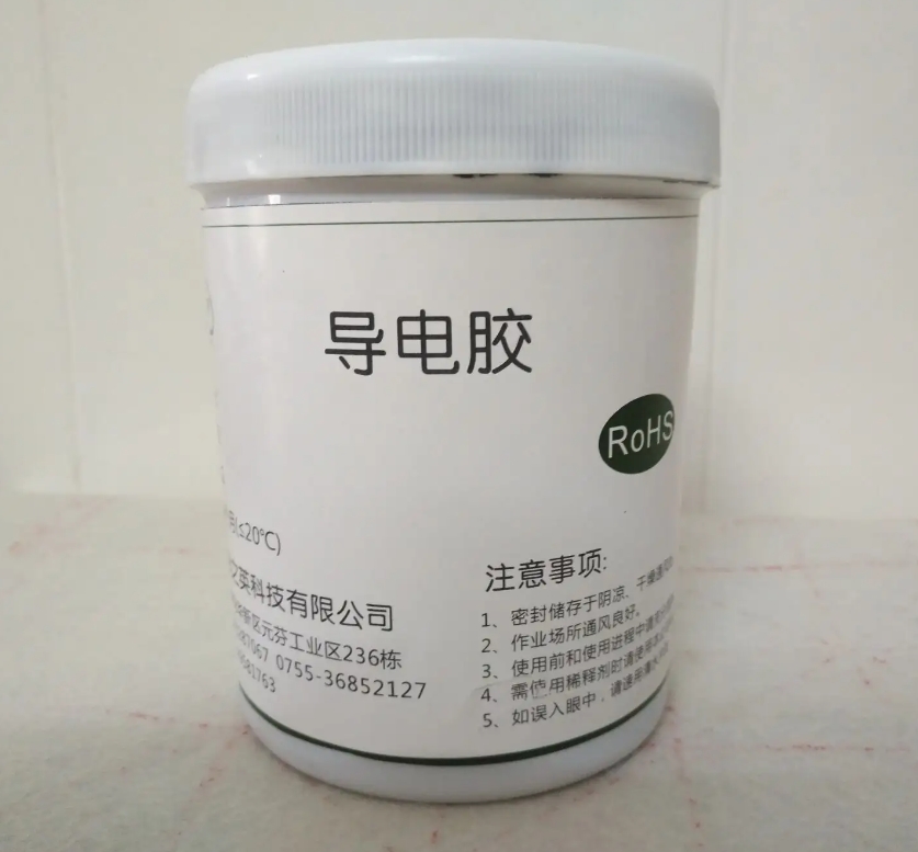 變廢為寶，揭示導(dǎo)電銀膠回收的奧秘