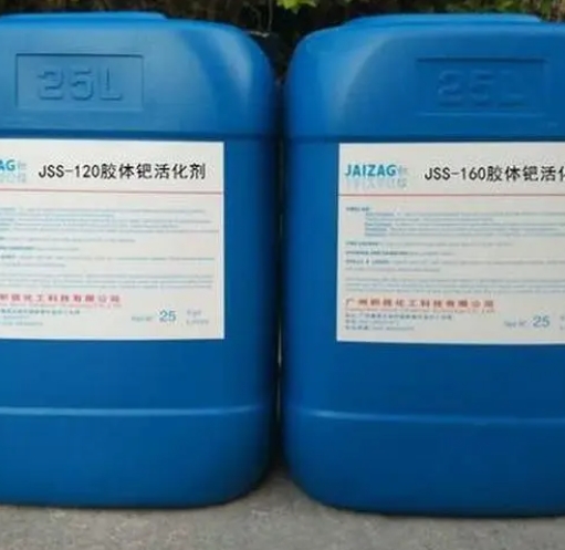 全新的鈀水回收科學(xué)之路，讓鈀水回收變得簡單
