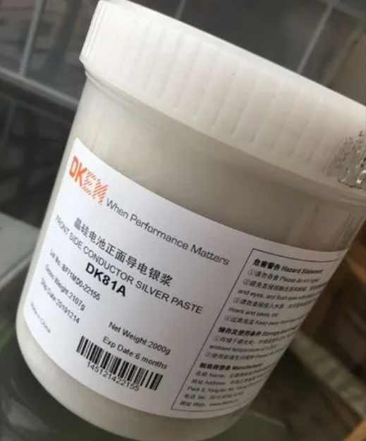 銀漿回收知識分享，氯化銀還原銀的三種方法