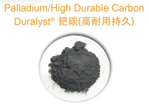 廢鈀碳回收，石油化工中的鈀碳廢料如何提煉處理