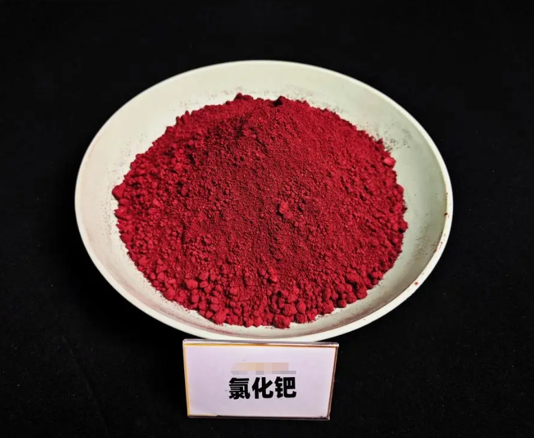 氯化鈀回收行情看漲，把握漲價紅利
