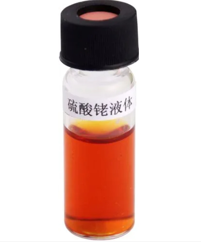 硫酸銠回收后的處理方式有哪些？